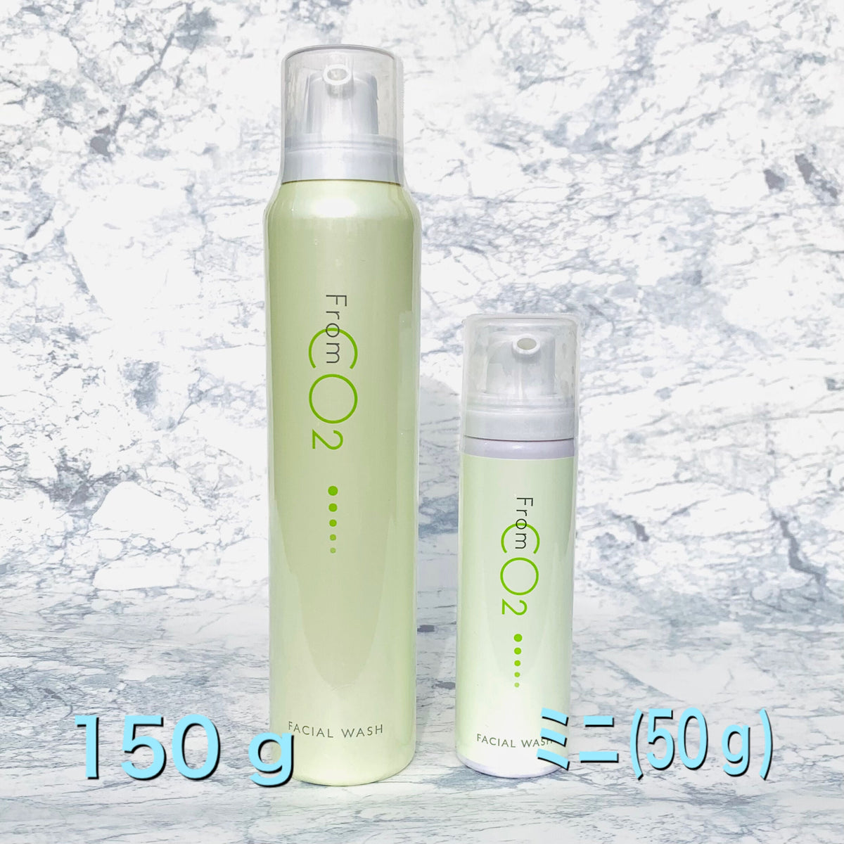 〈FromCO2〉フェイシャルウォッシュミニ  50g（洗顔料)