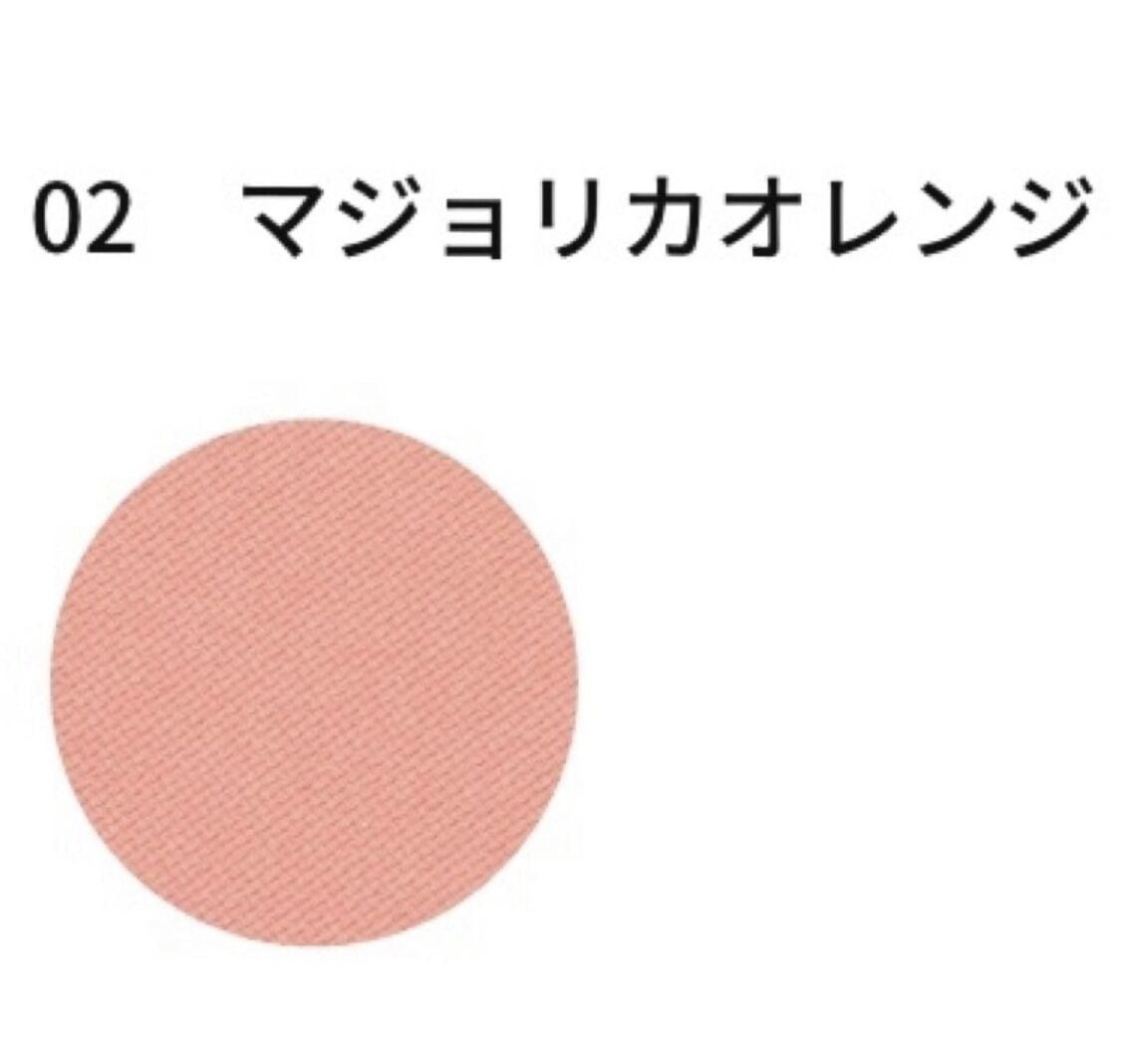 エッセンス パウダーチーク