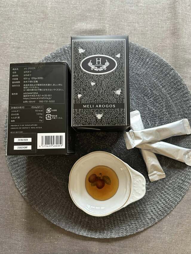 MELI AROGOS　マルチフローラル -13Honey- ３０本入りボックス