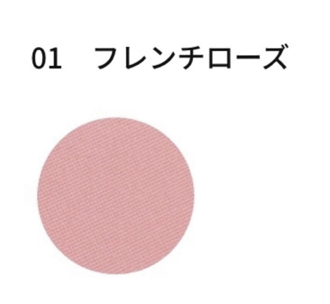 エッセンス パウダーチーク