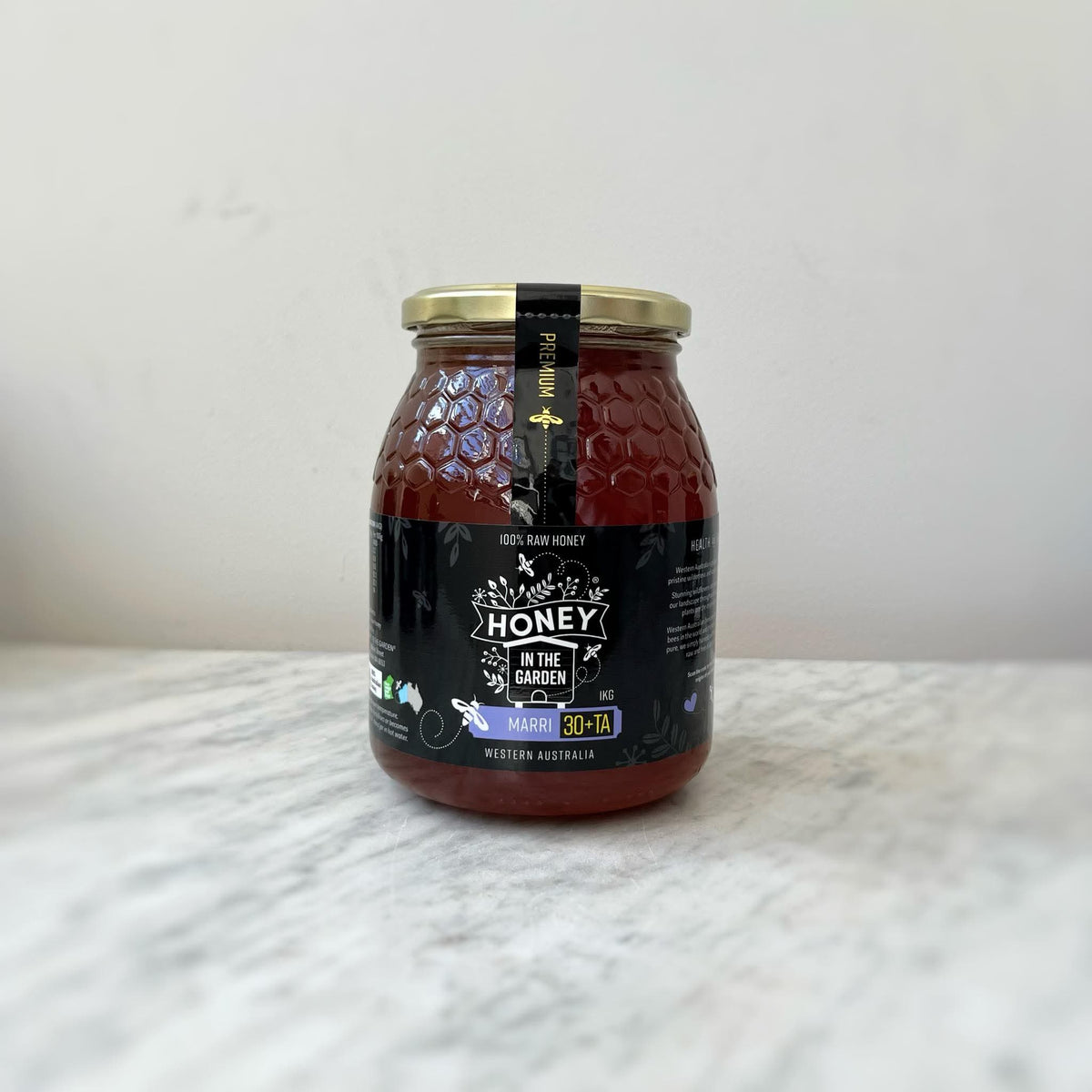 【予約注文】HIG Marri  1kg