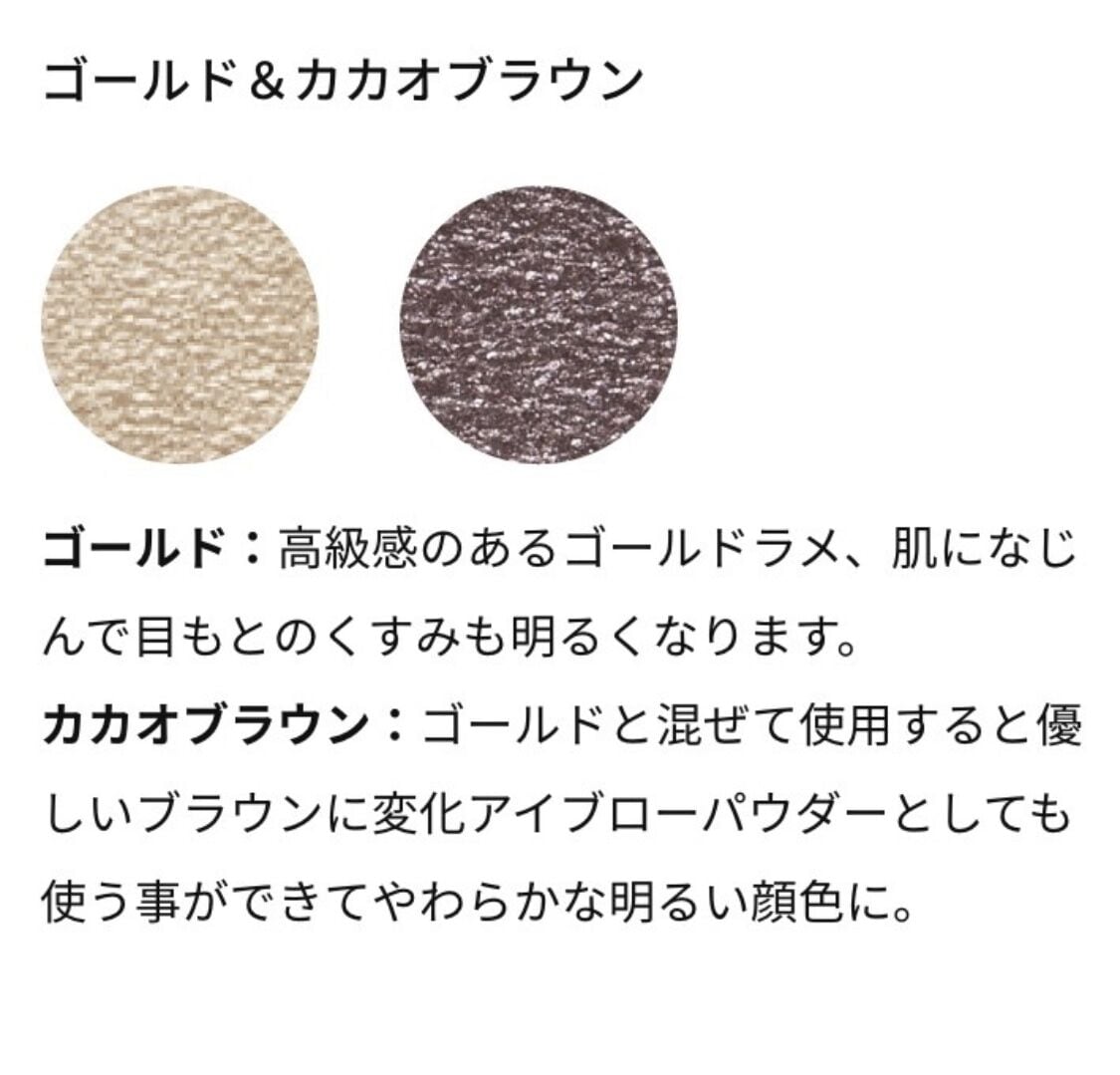 ラスターアイ