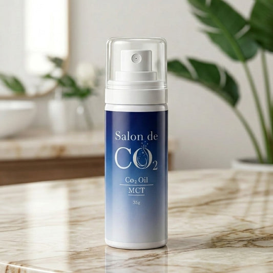 【数量限定！】〈Salon de CO2〉ビューティーオイルMCT（美容オイル）