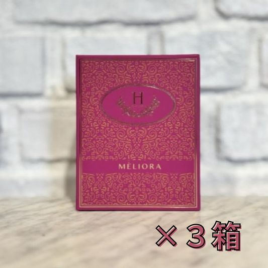 メリオラ/MÉRIOLA（コラーゲンサポート） 3箱セット